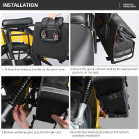Bolsa De Sillín Para Motocicleta Rhinowalk Capacidad Grande 13L Con Panel De Soporte Organizador De Almacenamiento Lateral De Libera Rápida - details 16