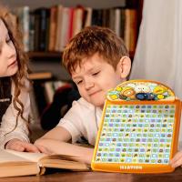 Juego de combinación para niños: Juego de combinación de truciles, Juego de eliminación, Juego de interacción entre Padres and Hijos para niños - details 1