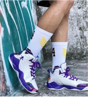 Calcetines De Baloncesto Para Niños Transpirables De Algodón Tubo Medio Para Niños Y Niñas Deporte De Correr Y Ciclismo Con Estrella Y Número - details 13