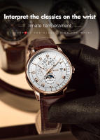 Reloj Mecánico De Cuero Para Hombre JSDUN Resistente Al Agua De Alta Calidad Con Movimiento Automático Moda Casual Reloj De Pulsera Para Hombres - details 15