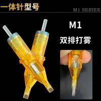 Cartuchos De Tatuaje Dragonfly Amarillo Accesorios Para Máquina De Tatuaje Agujas RL RM RS M1 De Diametro 0.35mm Longitud 13*63mm - details 3