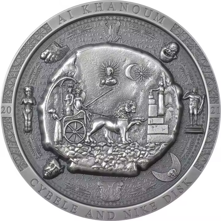 BACTRIAN CYBELE DISK Antiqued Arqueología Simbolismo 3 Oz Moneda Plata 20 $ Islas Cook 2021 - 1