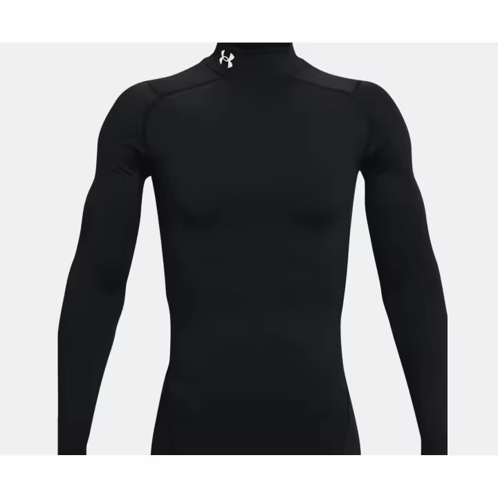 Under Armour Camiseta de compresión de cuello cerrado ColdGear para hombre | - 1