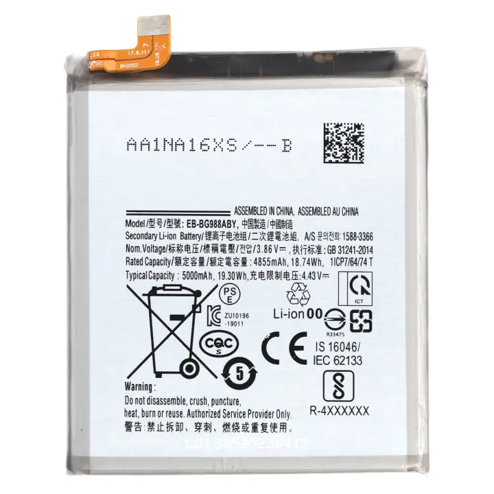 Batería Genérica De Repuesto  EB-BG988ABY Compatible con Galaxy S20 Ultra  (SM-G988F) / Galaxy S20 Ultra 5G (SM-G988B)  / Capacidad 5000 mAh. / Nueva Fabricación. - 1