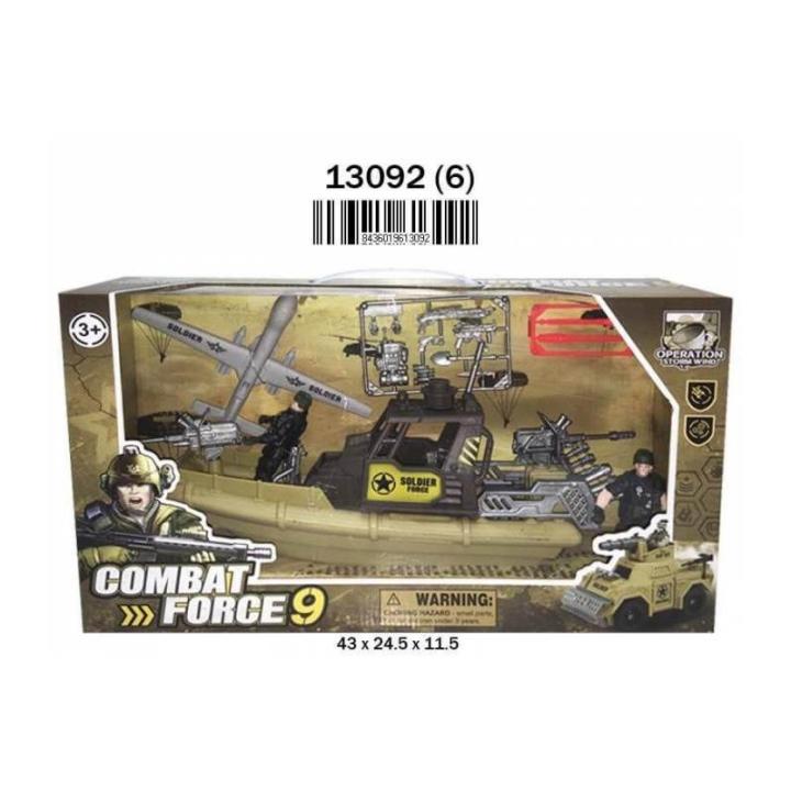 Rama Tritton Juego de Figuras de Acción SET COMBAT FORCE 9 PATRULLERA MILITAR + AVION ESPIA Y ACCESORIOS