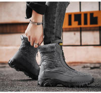 Botas De Invierno Impermeables Para Hombre Con Peluche Caliente Antideslizantes Altas Botas De Camuflaje Para Exteriores Y Senderismo - details 21