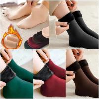 Calentadores De Pierna Clásicos Rib-Knit Para Mujer Calcetines De Rodilla Para Comodidad Material Poliéster Y Spandex - details 14