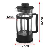 DESEOS Prensa Francesa de Cafe - Tetera - Vidrio Premium y Plastico - Disponible en 300ml y 600ml - Cafetera de Émbolo para Café Aromático - details 0