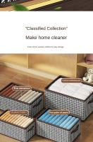 Organizador De Ropa Collapsible Gran Capacidad 1/2/3/5PCS Cajas De Almacenamiento De Ropa Y Juguetes Ecológicas Rectangulares Modernas - details 6