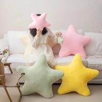 Cojín Suave De Peluche Estrella Para Sofá De Hogar Material De Algodón PP Juguete Pentagramma Amarillo Para Fotografía - details 6