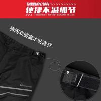 Pantalones De Motocicleta Con Protección Térmica Y Antiviento De Invierno Con Rodilleras Desmontables Talla M/L/XL/2XL/3XL/4XL Para Hombres - details 6