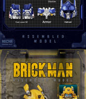 Figura De Acción Mini Transformable King Kong Optimus Prima Película Bloques De Construcción Juguete Para Niños Regalo De Cumpleaños - details 6