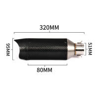 Tubo De Escape Para Motocicleta 51mm En Fibra De Carbono Con DB Killer Adecuado Para ZX10R Z900 MT07 R3 R25 MT09 Z400 GSX750 CBR500 Universalmente - details 2