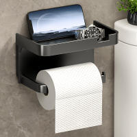 Soporte De Papel Toalla De Baño Espacioso Y Guardaespaldas Montado En La Pared Con Estante Perforado Para Almacenamiento - details 1