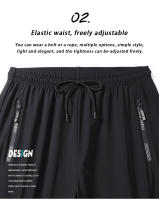 Pantalones Deportivos De Correr Para Hombre Transpirables Y Elásticos Ice Silk Jogging Ajustables Para Gimnasio Y Entrenamiento Al Aire Libre Talla Hasta 8XL - details 2