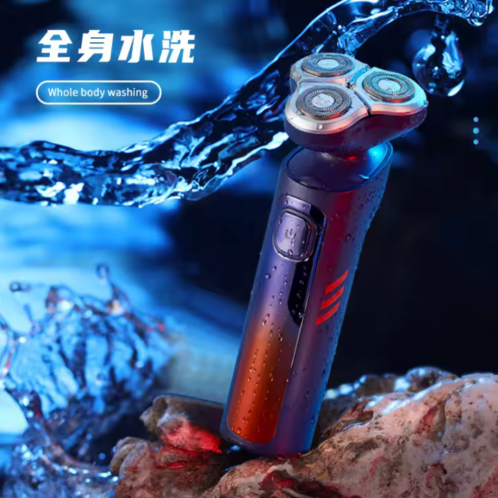 Maquinilla de afeitar recargable para hombre, nueva, lavable y de cuerpo completo, regalo de vacaciones, regalo de cuidado personal multiefecto, compra grupal - 1
