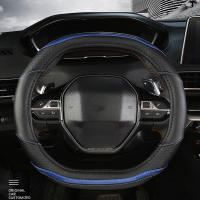 Cubierta De Volante De Coche Para Peugeot 3008 4008 5008 En Fibra De Carbono Y PU Cuero Accesorios De Auto Para Interior - details 2