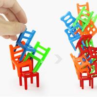 Juego De Bloques Educativos De 48 Piezas Sillas Pila Juguete Interactivo Para Niños Y Padres Reducción Del Estrés Tamaño Pequeño Compatible Con Lego - details 2