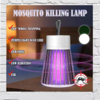 Luz Repelente De Mosquitos Sonico Anti-mosquitos UV Luz Nocturna Para Camping Al Aire Libre Protección Infantil - details 8