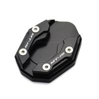 Placa De Extensión De Soporte Lateral Para YAMAHA MT15 M-SLAZ MT125 2015-2020 FZ 15 25 2022 2021 Piezas De Aluminio CNC Para Motocicleta - details 0