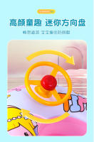 Anillo Inflable De Natación Para Niños Con Volante Juguete Acuático Para Piscina Y Playa PVC Seguro Para Bebés De 0-3 Años - details 4