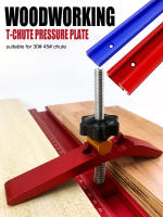 Bloque De Presión Fijo Para Trabajos De Carpintería 1 Pieza Herramienta DIY Con Ranura T-Formada Bloque De Posicionamiento Rápido Y Fijador De Bloque De Madera - details 0