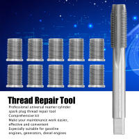 Herramienta De Reparación De Tornillo De Encendido Spark Plug M10x1.25 M12x1.25 Con Accesorios Magnéticos Kit De Herramientas De Automóvil Para Trabajo Metálico - details 5