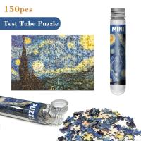 Rompecabezas De Tubo De Prueba 150pcs Pintura Famosa De Van Gogh 'La Noche Estrellada' Regalo De Navidad Juego Educativo Para Niños Y Adultos - details 1
