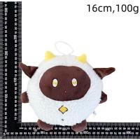 Muñeco De Peluche Palworld Para Niños Juguete De Peluche Cartoon Game Doll Anime Relleno De Algodón Para Decoración De Sala De Estar Regalos De Cumpleaños Para Niños - details 8