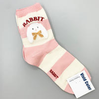 Calcetines De Conejo Para Mujeres Cómodos Y Lindos De Dibujos Animados Harajuku Para Skateboard. Caliente Y Transpirable Para Primavera E Invierno. Regalo Ideal. - details 6