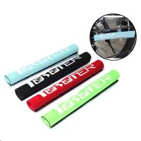 Protector De Cadena Para Bicicleta Montaña Guardabarros Delantero Accesorios De Ciclismo Material De Poliéster Tamaño Approx. 240*115*2mm - details 6