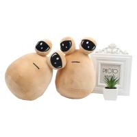 Nueva Peluche De Alien My Pet Pou 22cm Juguete De Peluche De Algodón PP Para Adultos Y Adolescentes Fans De Películas Y Series - details 4