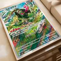 Póster Anime Pokemon MINISO HD Arte Pegatina Para Pared Resistente Al Agua Decoración Aestética Para Sala De Estar Dormitorio Bar - details 26