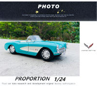 Maisto 1:24 Nueva 1957 Chevrolet Corvette Stingray Coupe Modelo De Coche De Aleación Decoración Artesanal Regalo Para Coleccionistas - details 1