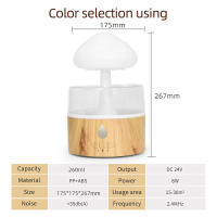 Nuevo humidificador de nube y lluvia con luces de colores, atomización ultrasónica, humidificación por gotas de lluvia, máquina de aromaterapia con forma de hongo y nube. - details 0