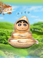 Crayon Shin-chan Muñeco De Peluche Vinilo Original Sorpresa Caja De Peluches Llavero Serie Ball Colección Fan Regalo Juguete - details 2