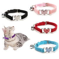 Collar Para Perros Con Encanto De Corazón Y Campana Ajustable Y Seguro Con Material Suave De 8 Colores Nuevo Para Mascotas - details 1