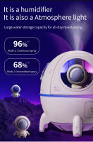 Lámpara De Ambiente Recargable LED Astronauta Capsula Espacial Regalo Para Niños Decoración De Habitación Luz Nocturna USB Plug in - details 7
