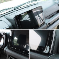 Película Protectora Para Pantalla De Navegación Anti-Arrugas Para Suzuki Jimny 2023 2024 5-Puertas 8-pulgadas Accesorios De Interior Del Coche - details 8