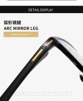 Gafas De Lectura Automáticas Con Zoom Gafas Anti Luz Azul Visión Nocturna / Transparente Para Hipermetropía Para Hombres Y Mujeres - details 5