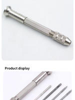 Kit De Costura Multifuncional En Cuero Con Agujas Reemplazables Y Perforadora DIY Para Manualidades De Cuero - details 7