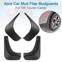 Mudguards Para VW Touran Caddy 2004-09 Protección Frontal Y Trasera Contra Salpicaduras Guardabarros ABS Accesorios Automotrices Reemplazo Sin Errores - details 1