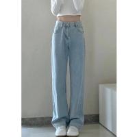 Jean Vaquera Para Mujer Estilo Vintage Pantalones Rectos Casuales De Pierna Ancha Color Sólido Blanco Negro Talla Regular Ajuste Midi - details 2