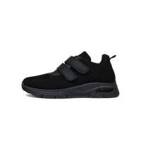 HLuna Zapatillas deportivas de velcro para mujer de malla respirable en color rosa y negro - Deportivas running para mujer xd-3921 - details 4