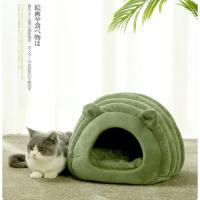 Cama De Gato Y Perro Caliente Y Cómoda Nest De Otoño E Invierno Decoración Para El Hogar Semi-Abierta Alta Belleza Nido De Mascota - details 6
