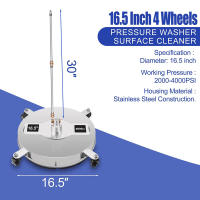 Carro Limpiador para Karcher 42cm (16.5") | Chasis Acero Inoxidable | 4 Ruedas | Adaptador Rápido 1/4" + Extensión | Compatible Todas Hidrolimpiadoras​ - details 4