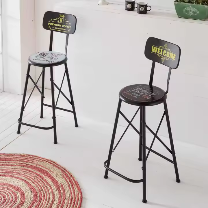 Taburete Alto De Metal Negro, El mejor complemento para tu hogar - 1