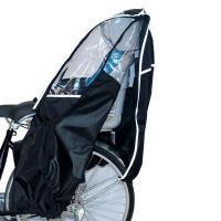 Cubierta De Lluvia Para Asiento De Niño En Bicicleta Con Ventana Transparente Universal Impermeable Para Bicicleta - details 9