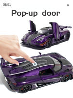 Coche De Acción Con Luz Y Sonido 1:24 Escala KNGG One1 Modelo De Aleación Juguetes Para Niños Regalo De Cumpleaños Coche De Simulación Metálico Duradero Con Puertas Abrejables - details 7