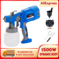 750W pistola pulverizadora de pintura electrica HVLP, 1200ml pistola de pintura para paredes de casa spray pulverizador de agua, 4pcs boquilla aerografo Muebles de jardín herramientas de pintura prostormer - details 2